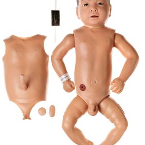 Hospital Training Baby, Asian