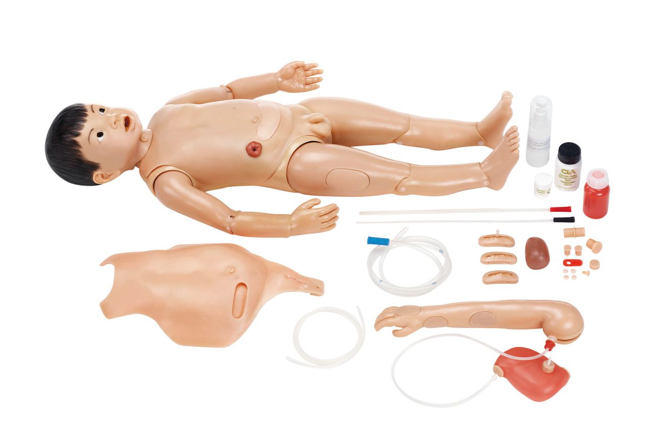 Child Nursing Training Doll, Asian